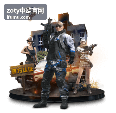 zoty中欧官网 中欧专题 满洲里口岸东北通道换装节点封面